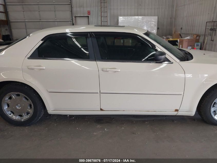 2005 Chrysler 300 Touring VIN: 2C3AA53G35H508607 Lot: 39878876