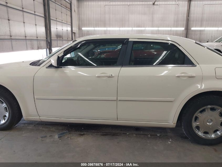 2005 Chrysler 300 Touring VIN: 2C3AA53G35H508607 Lot: 39878876