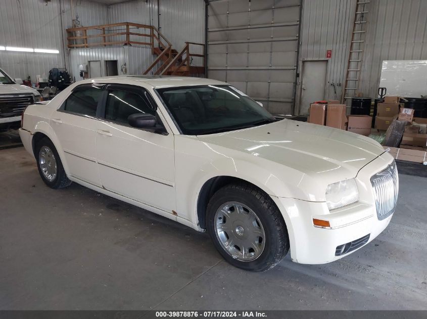 2005 Chrysler 300 Touring VIN: 2C3AA53G35H508607 Lot: 39878876