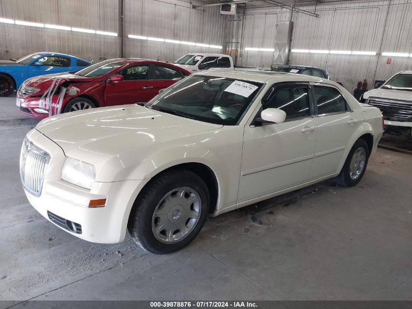 2005 Chrysler 300 Touring VIN: 2C3AA53G35H508607 Lot: 39878876