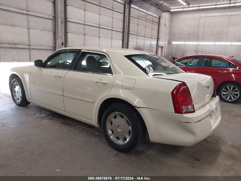 2005 Chrysler 300 Touring VIN: 2C3AA53G35H508607 Lot: 39878876