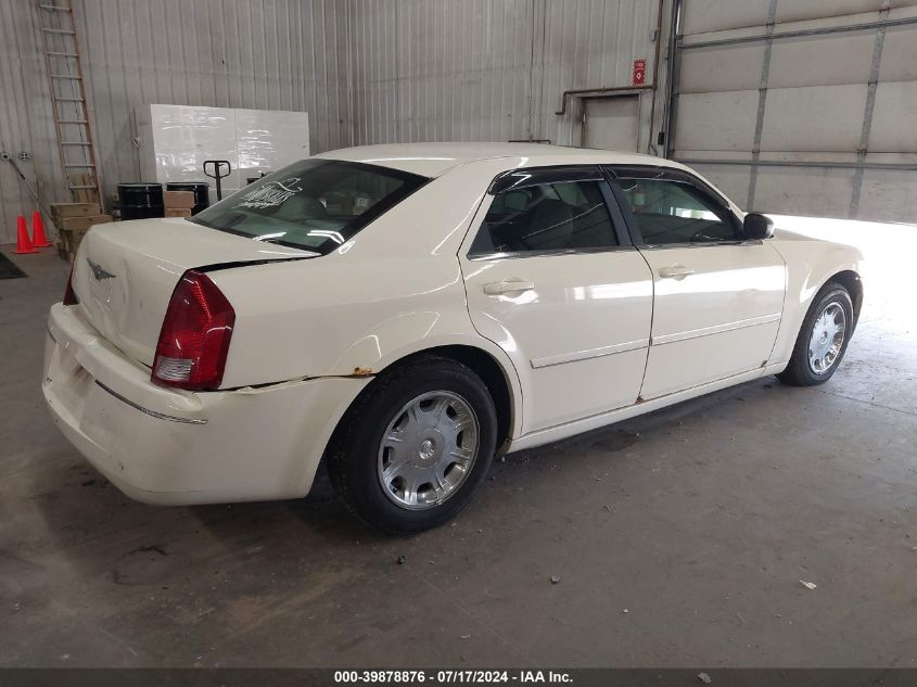 2005 Chrysler 300 Touring VIN: 2C3AA53G35H508607 Lot: 39878876