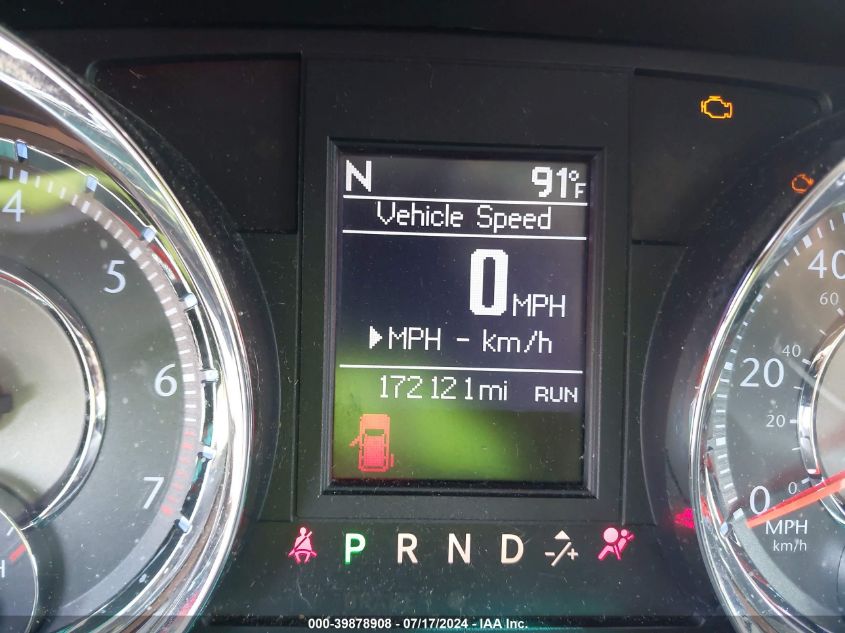 2012 Chrysler Town & Country Touring VIN: 2C4RC1BG3CR125907 Lot: 39878908