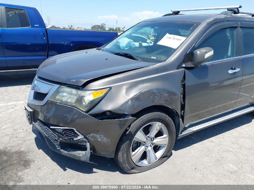 2011 Acura Mdx Technology Package VIN: 2HNYD2H62BH548960 Lot: 39878980