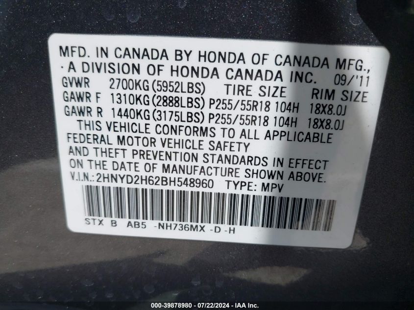 2011 Acura Mdx Technology Package VIN: 2HNYD2H62BH548960 Lot: 39878980