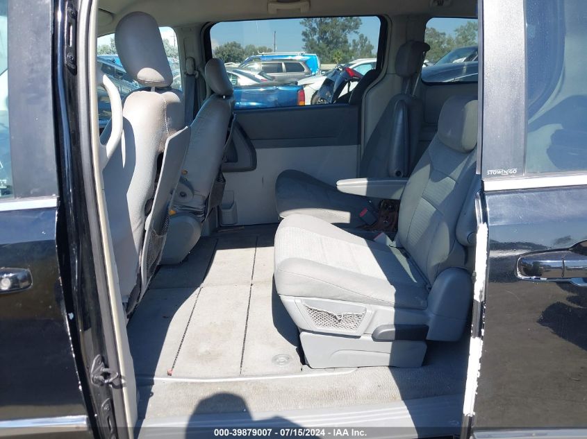 2010 Chrysler Town & Country Touring VIN: 2A4RR5D10AR198352 Lot: 39879007