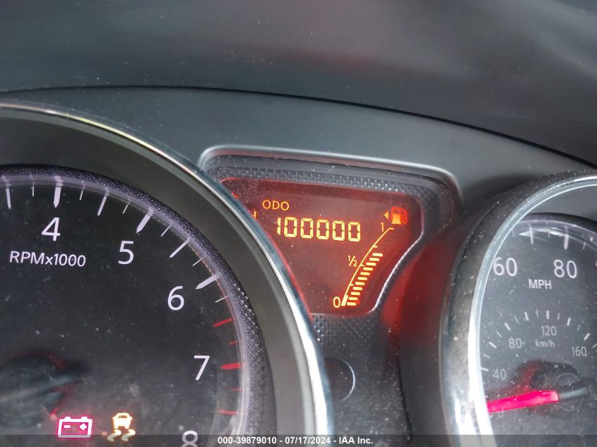 2014 Nissan Versa 1.6 Sl VIN: 3N1CN7AP0EL876924 Lot: 39879010