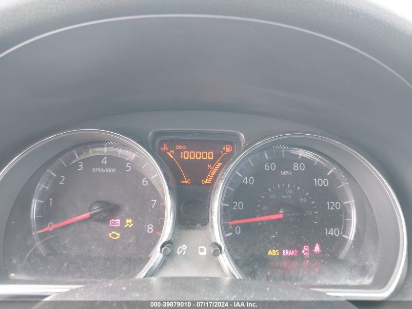 2014 Nissan Versa 1.6 Sl VIN: 3N1CN7AP0EL876924 Lot: 39879010