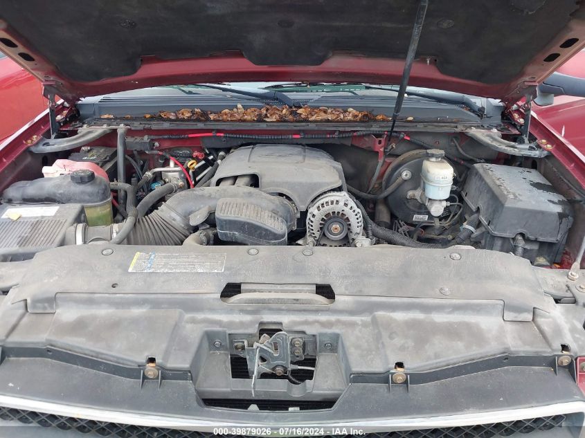 2008 Chevrolet Suburban 1500 Lt VIN: 3GNFC16078G210480 Lot: 39879026