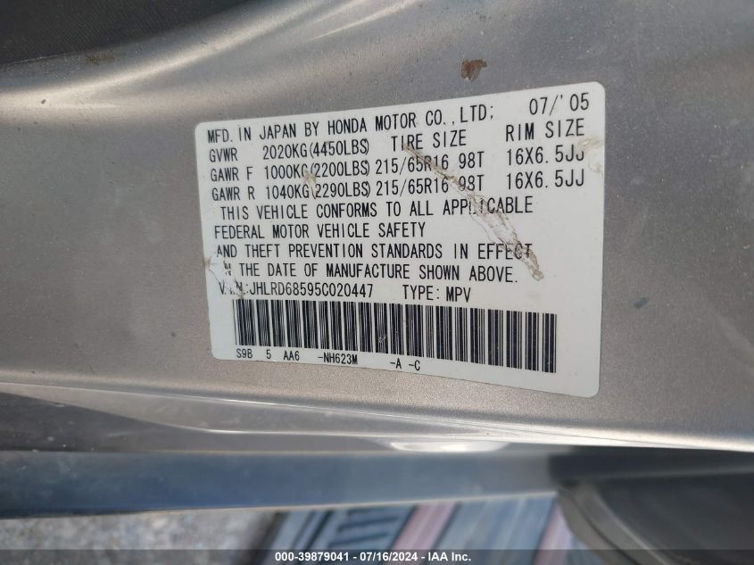 2005 Honda Cr-V Lx VIN: JHLRD68595C020447 Lot: 39879041