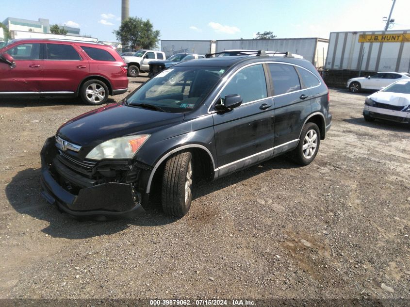 2009 Honda Cr-V Ex-L VIN: 5J6RE48769L042258 Lot: 39879062