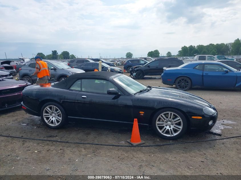 2005 Jaguar Xkr VIN: SAJDA42B653A40985 Lot: 39879063