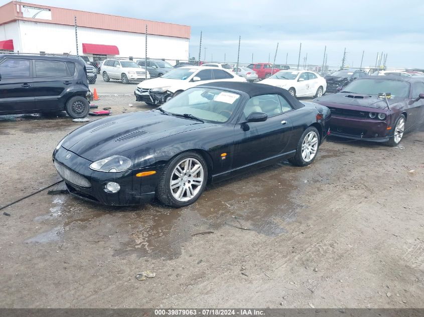 2005 Jaguar Xkr VIN: SAJDA42B653A40985 Lot: 39879063