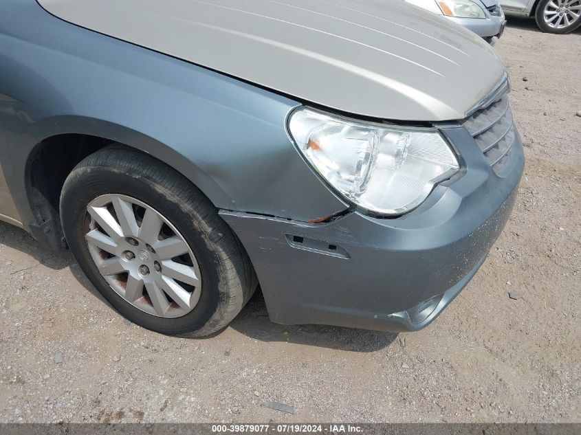 2007 Chrysler Sebring VIN: 1C3LC46K37N516925 Lot: 39879077