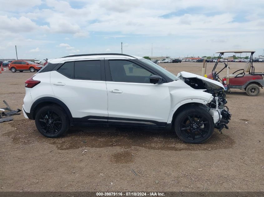 2023 Nissan Kicks Sr Xtronic Cvt VIN: 3N1CP5DV9PL561700 Lot: 39879116