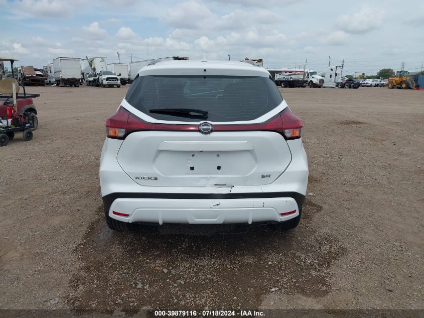 2023 Nissan Kicks Sr Xtronic Cvt VIN: 3N1CP5DV9PL561700 Lot: 39879116