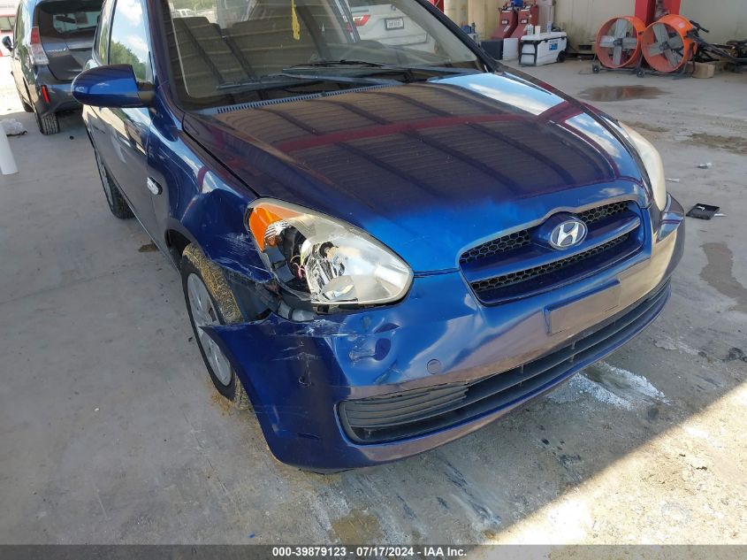 2009 Hyundai Accent Gs VIN: KMHCM36C69U133626 Lot: 39879123