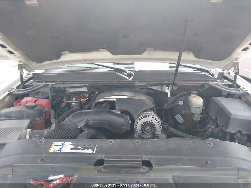 2007 Chevrolet Suburban 1500 Lt VIN: 3GNFC16J17G120670 Lot: 39879139