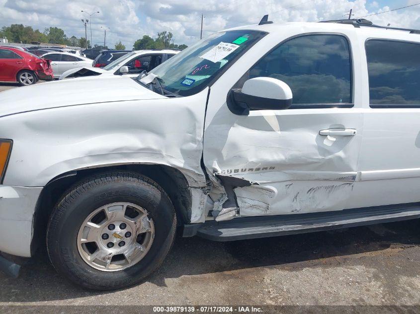 2007 Chevrolet Suburban 1500 Lt VIN: 3GNFC16J17G120670 Lot: 39879139