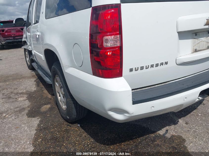 2007 Chevrolet Suburban 1500 Lt VIN: 3GNFC16J17G120670 Lot: 39879139