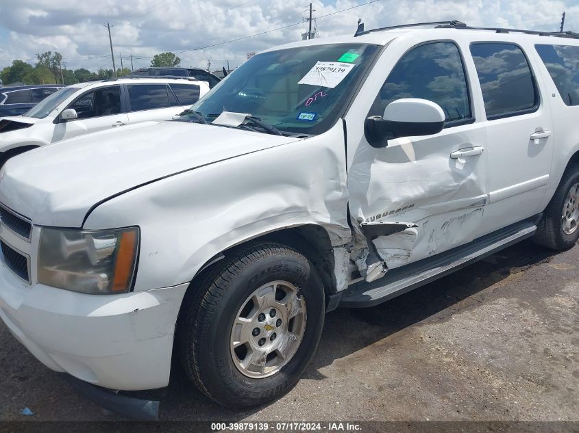 2007 Chevrolet Suburban 1500 Lt VIN: 3GNFC16J17G120670 Lot: 39879139