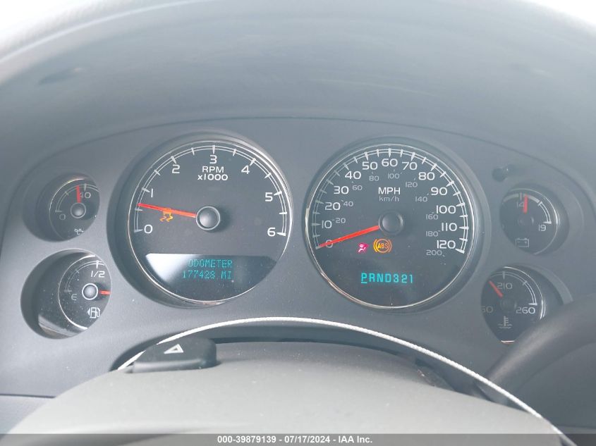 2007 Chevrolet Suburban 1500 Lt VIN: 3GNFC16J17G120670 Lot: 39879139