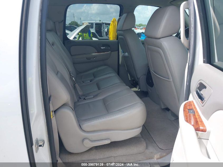 2007 Chevrolet Suburban 1500 Lt VIN: 3GNFC16J17G120670 Lot: 39879139