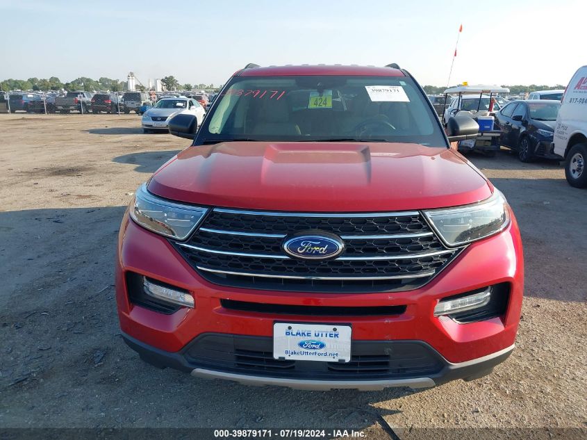 2020 Ford Explorer Xlt VIN: 1FMSK7DH7LGB63215 Lot: 39879171