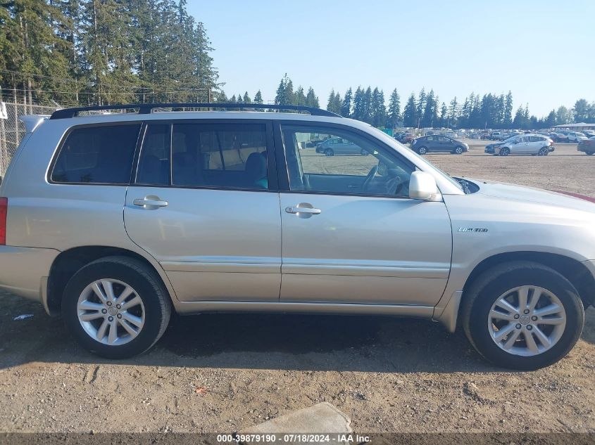 2006 Toyota Highlander Hybrid Limited V6 VIN: JTEDW21A160002878 Lot: 39879190