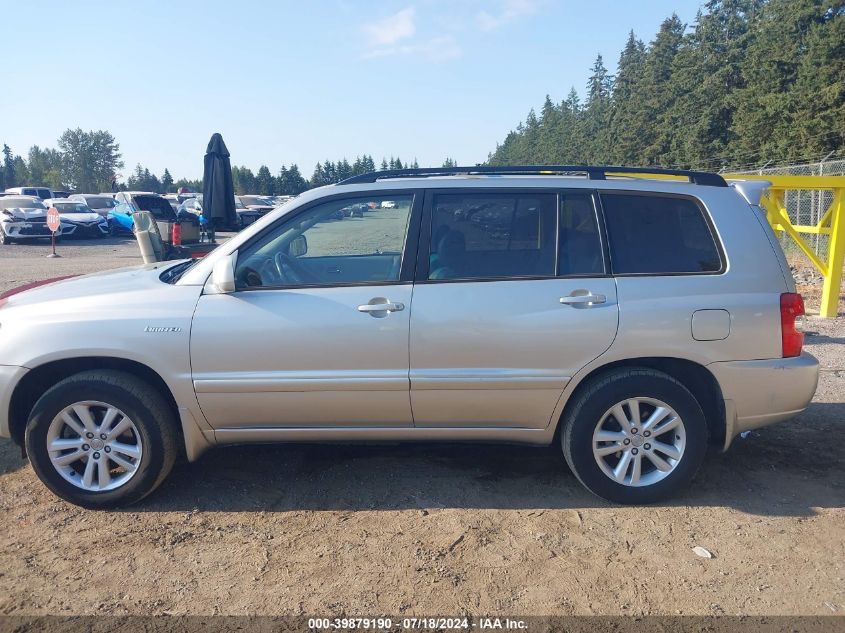 2006 Toyota Highlander Hybrid Limited V6 VIN: JTEDW21A160002878 Lot: 39879190