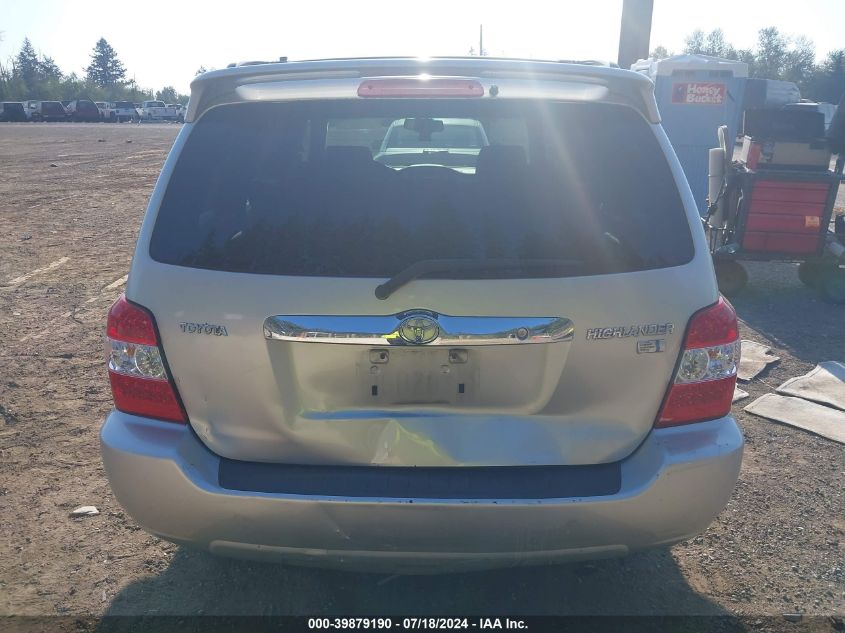 2006 Toyota Highlander Hybrid Limited V6 VIN: JTEDW21A160002878 Lot: 39879190