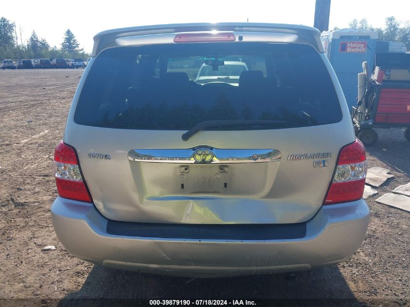 2006 Toyota Highlander Hybrid Limited V6 VIN: JTEDW21A160002878 Lot: 39879190