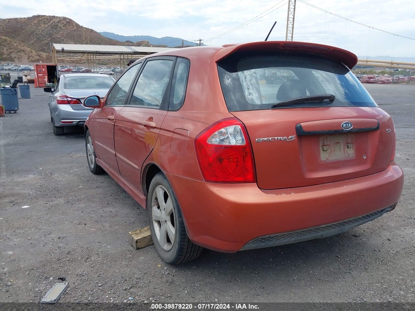 2007 Kia Spectra5 Sx VIN: KNAFE162775003255 Lot: 39879220