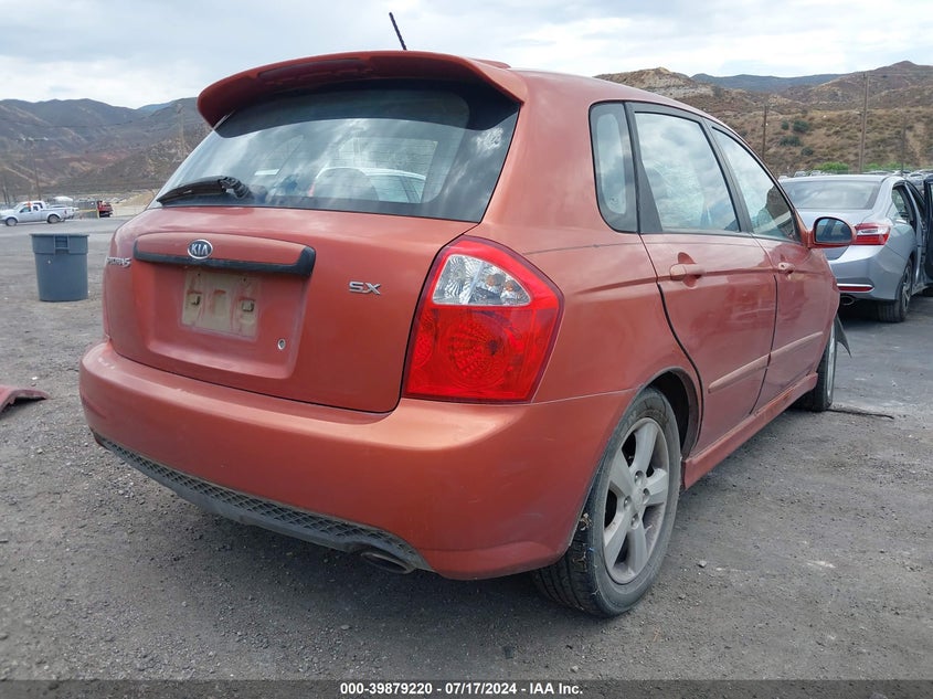 2007 Kia Spectra5 Sx VIN: KNAFE162775003255 Lot: 39879220