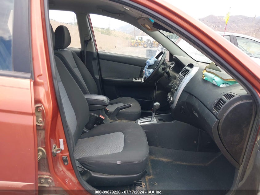 2007 Kia Spectra5 Sx VIN: KNAFE162775003255 Lot: 39879220