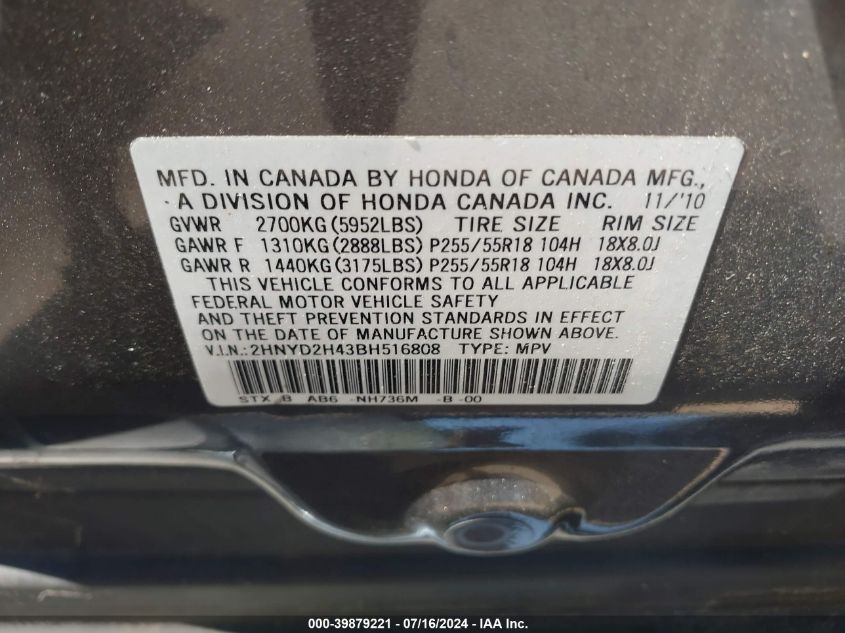 2011 Acura Mdx Technology Package VIN: 2HNYD2H43BH516808 Lot: 39879221