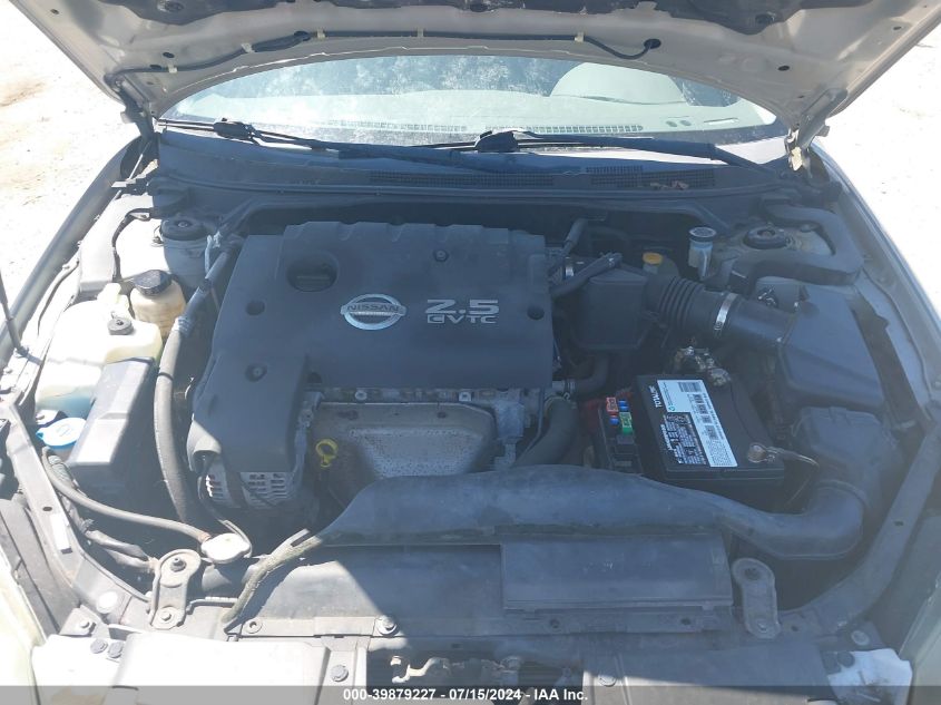 2005 Nissan Altima 2.5 S VIN: 1N4AL11D35C318872 Lot: 39879227