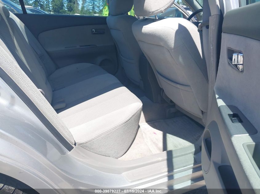 2005 Nissan Altima 2.5 S VIN: 1N4AL11D35C318872 Lot: 39879227