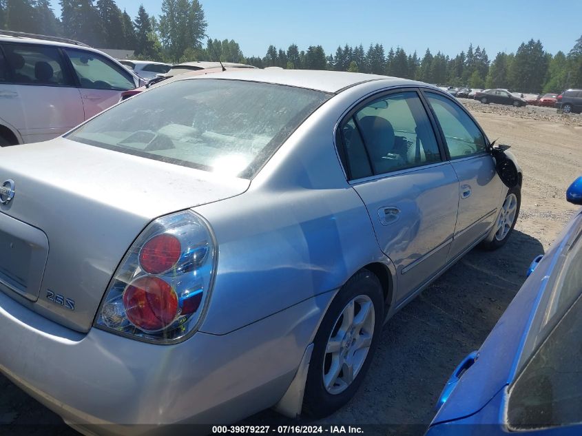 2005 Nissan Altima 2.5 S VIN: 1N4AL11D35C318872 Lot: 39879227