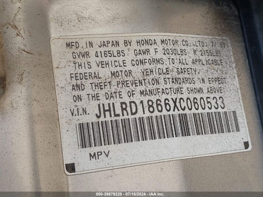 1999 Honda Cr-V Ex VIN: JHLRD1866XC060533 Lot: 39879228