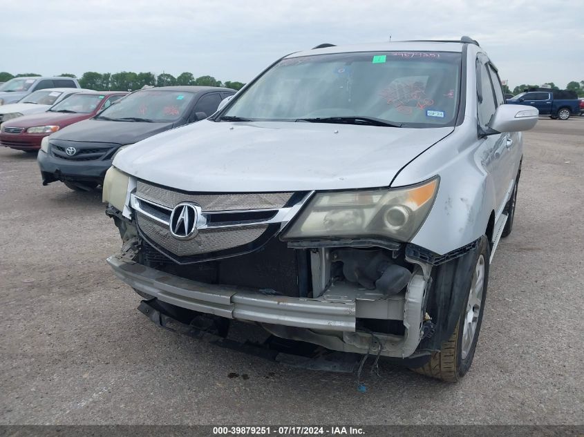 2007 Acura Mdx Technology VIN: 2HNYD28427H502941 Lot: 39879251