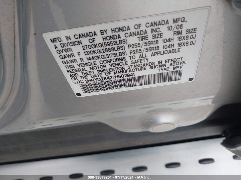 2007 Acura Mdx Technology VIN: 2HNYD28427H502941 Lot: 39879251