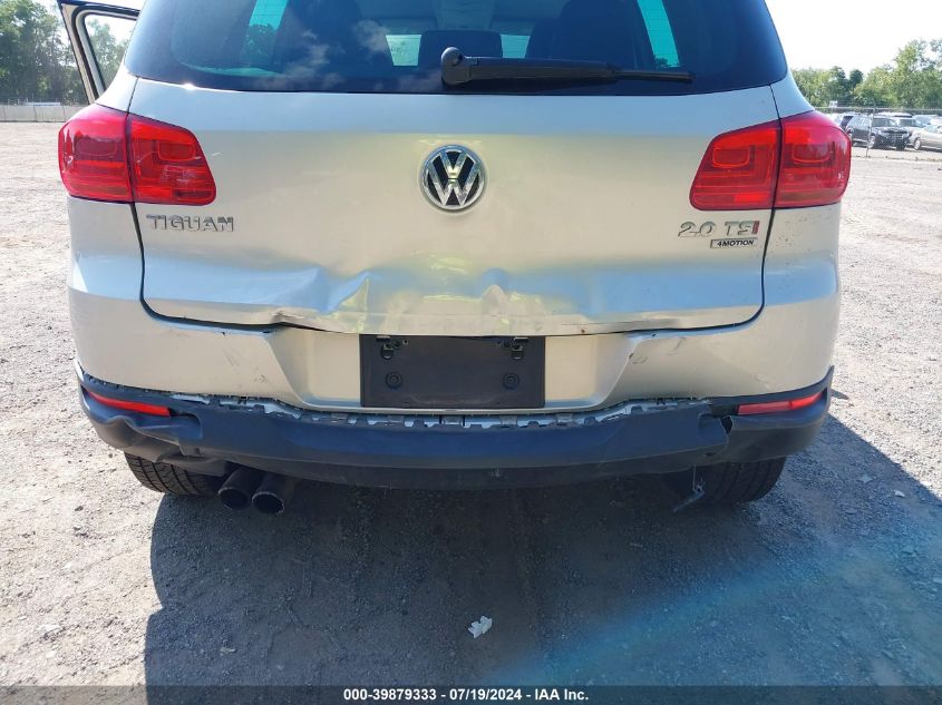 2012 Volkswagen Tiguan S/Se/Sel VIN: WVGBV7AX5CW517354 Lot: 39879333