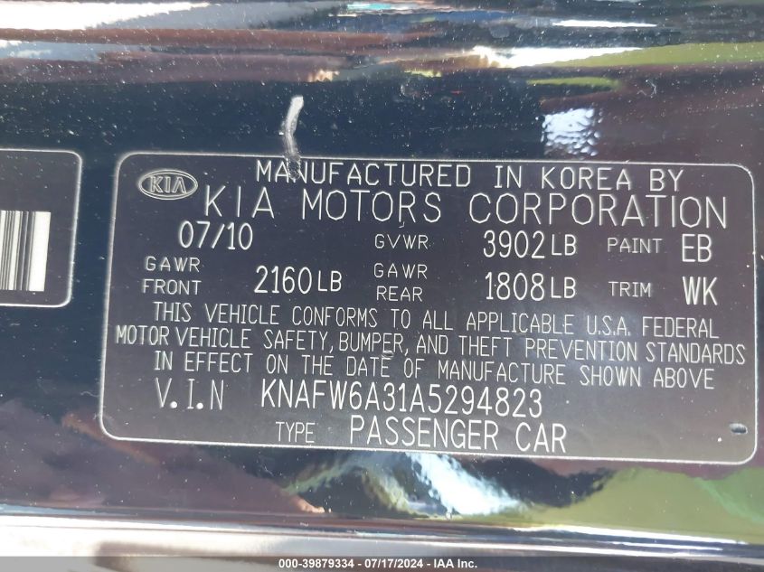 2010 Kia Forte Koup Sx VIN: KNAFW6A31A5294823 Lot: 39879334