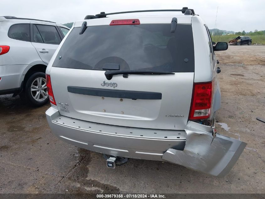 2005 Jeep Grand Cherokee Laredo VIN: 1J4HR48N45C539883 Lot: 39879358