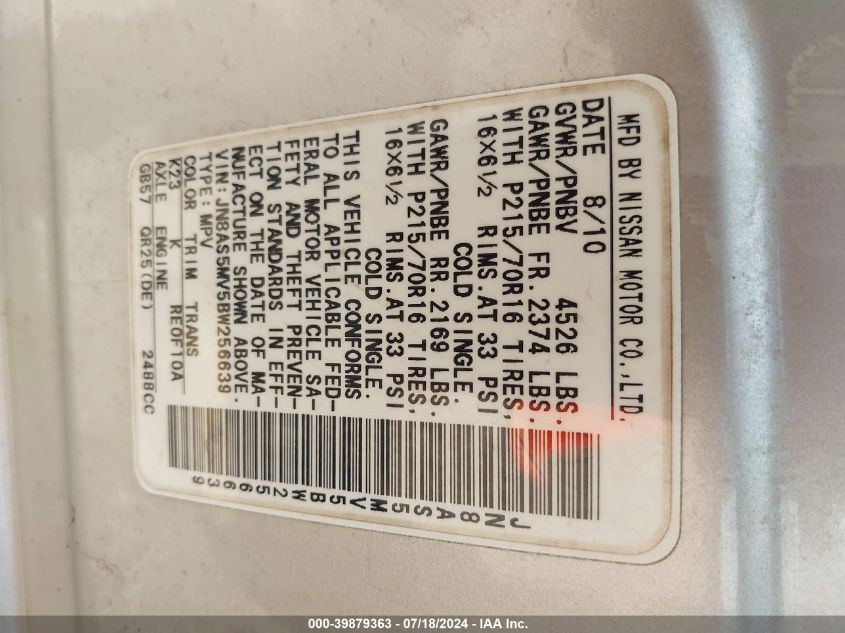 2011 Nissan Rogue S/Sv/Krom VIN: JN8AS5MV5BW256639 Lot: 39879363