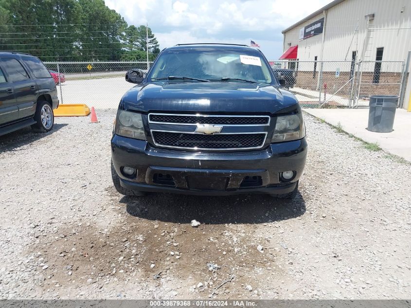 2008 Chevrolet Suburban VIN: 3GNFC160XHG109496 Lot: 39879368