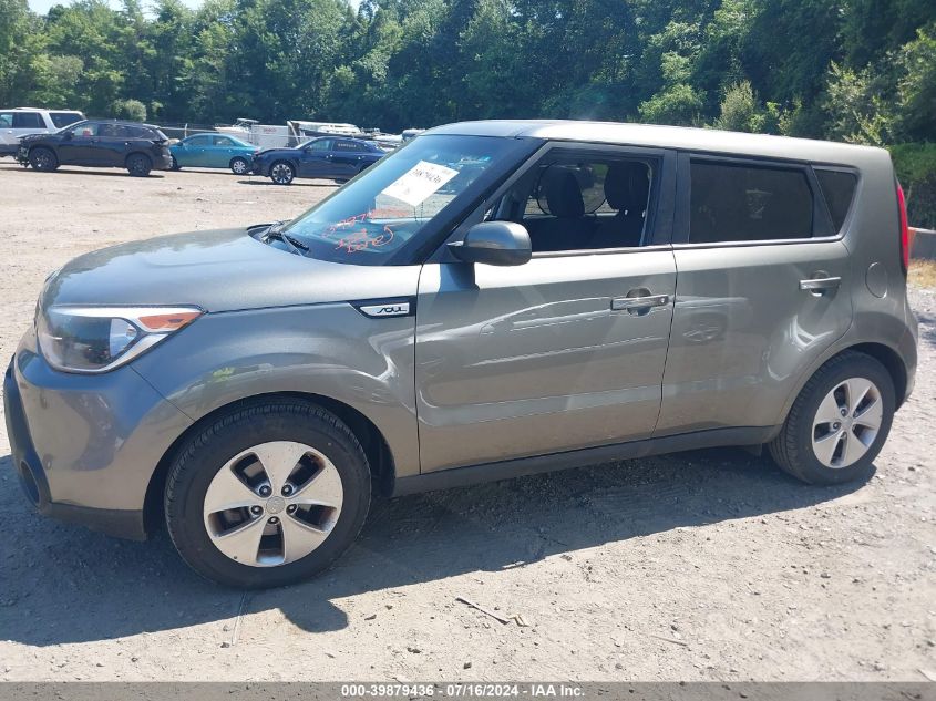 KNDJN2A23F7153845 2015 Kia Soul