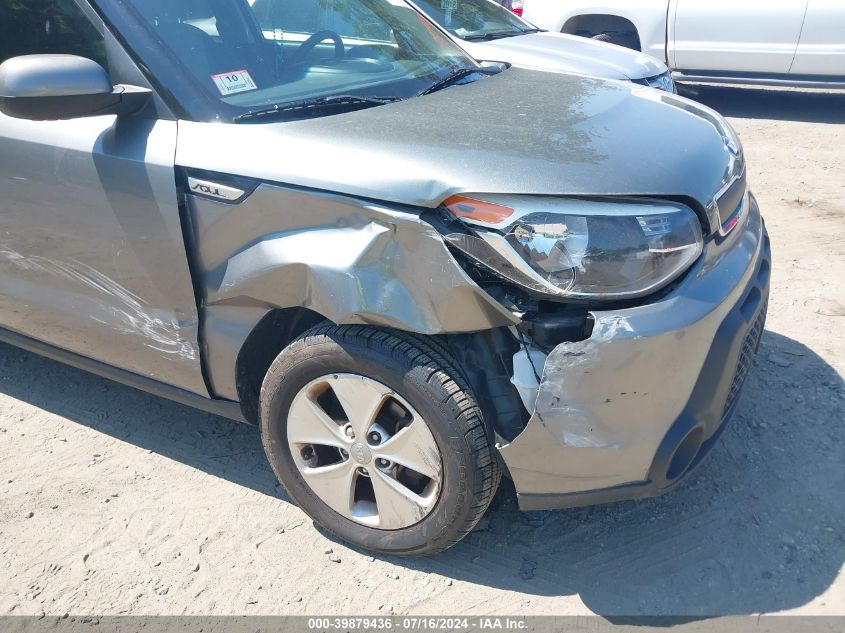 KNDJN2A23F7153845 2015 Kia Soul