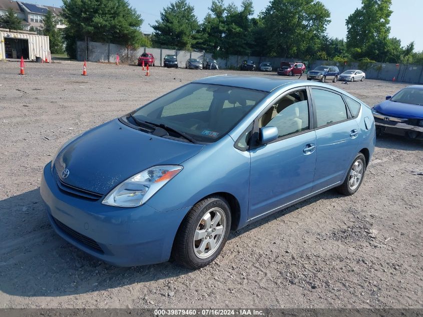 2005 Toyota Prius VIN: JTDKB22U053104167 Lot: 39879460